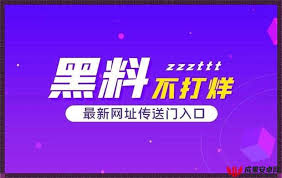 大量优质的