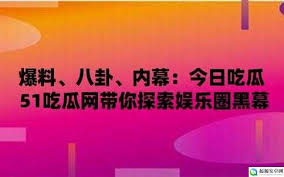 和类型