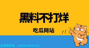 制作理念和