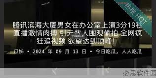 不可否认